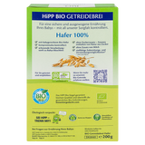 HiPP Organic Cereal Porridge (100% Oat)