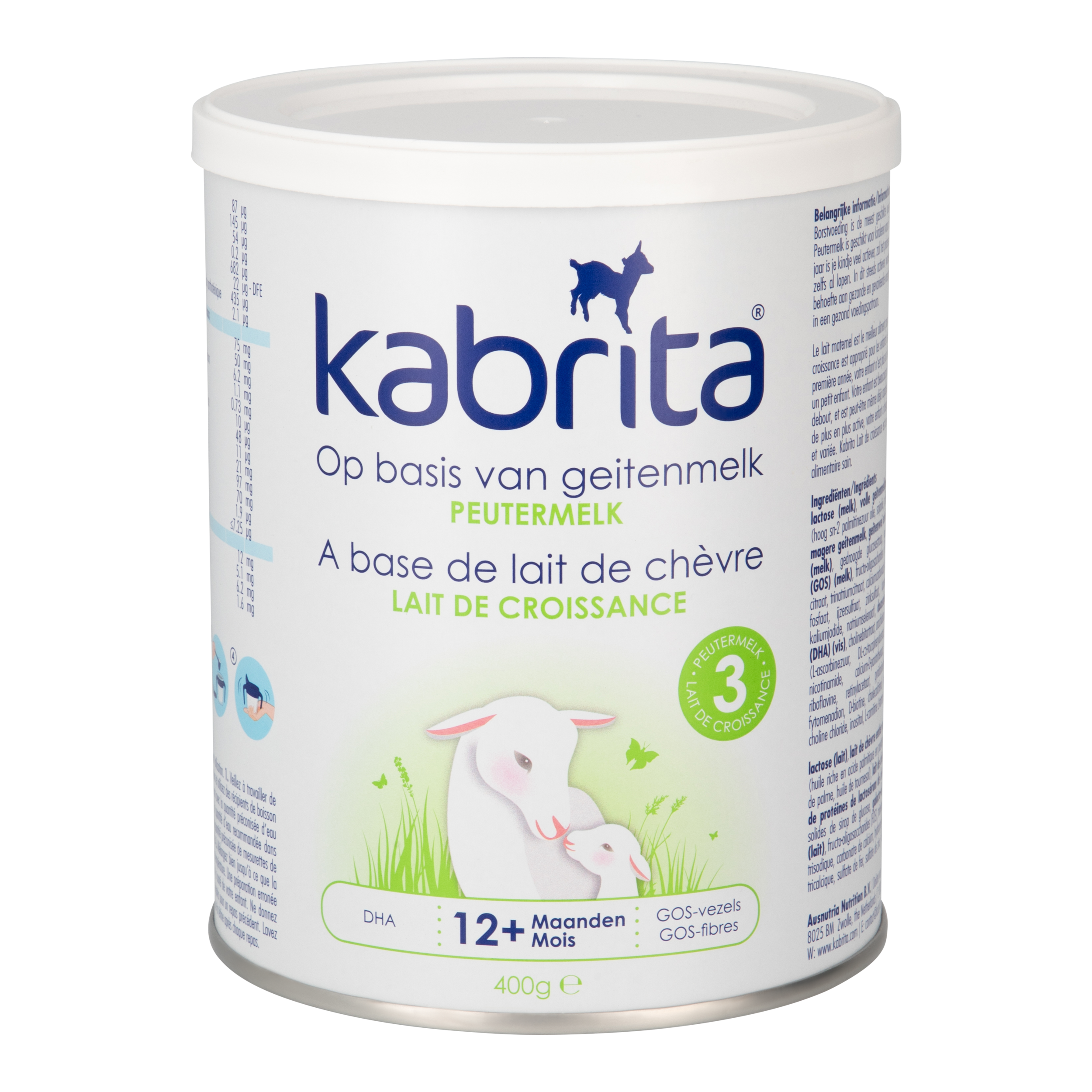 Kabrita milk 2024