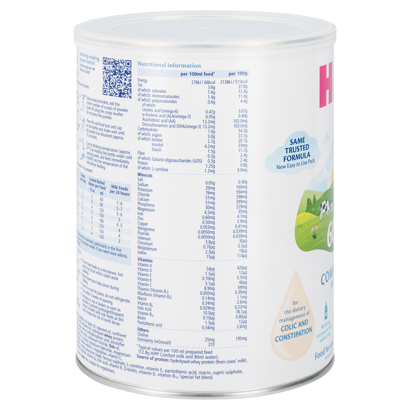 HiPP UK Comfort Combiotik