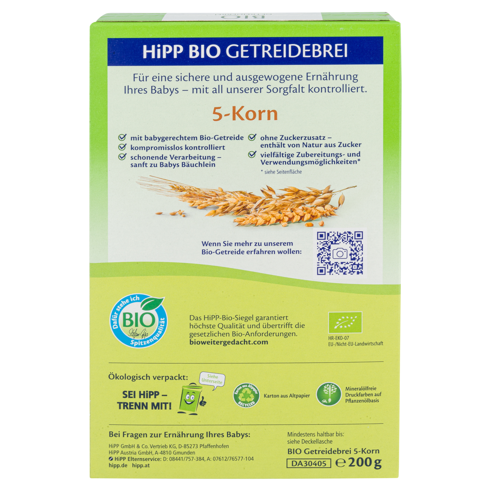 HiPP Organic Cereal Porridge 5 grain | Bundle up & Save 30% on