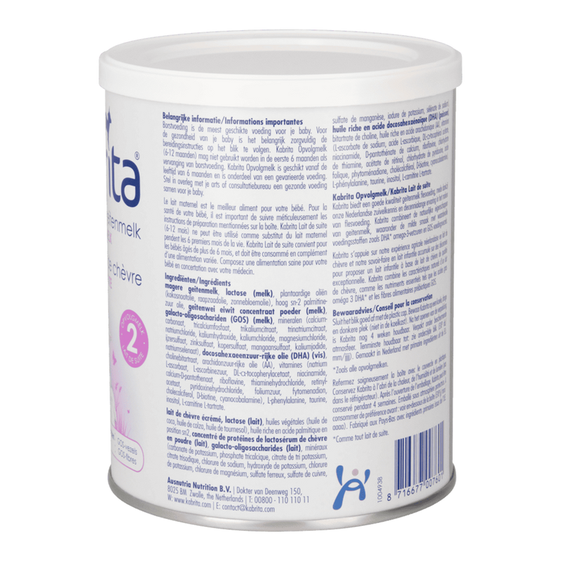 Kabrita Goat Milk Baby Formula (400 gr. / 14 oz.)