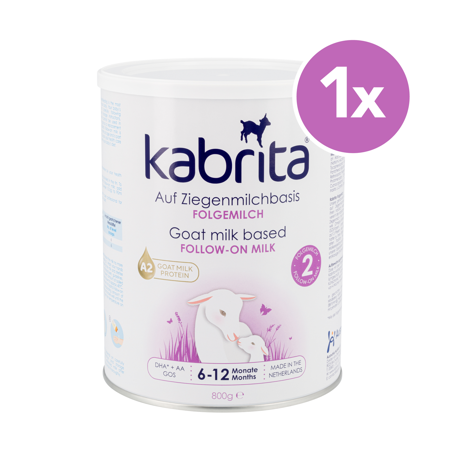 KABR-GOAT2-800G-1_1pack_1600x. KABR-GOAT2-800G-1_1pack_1600x.